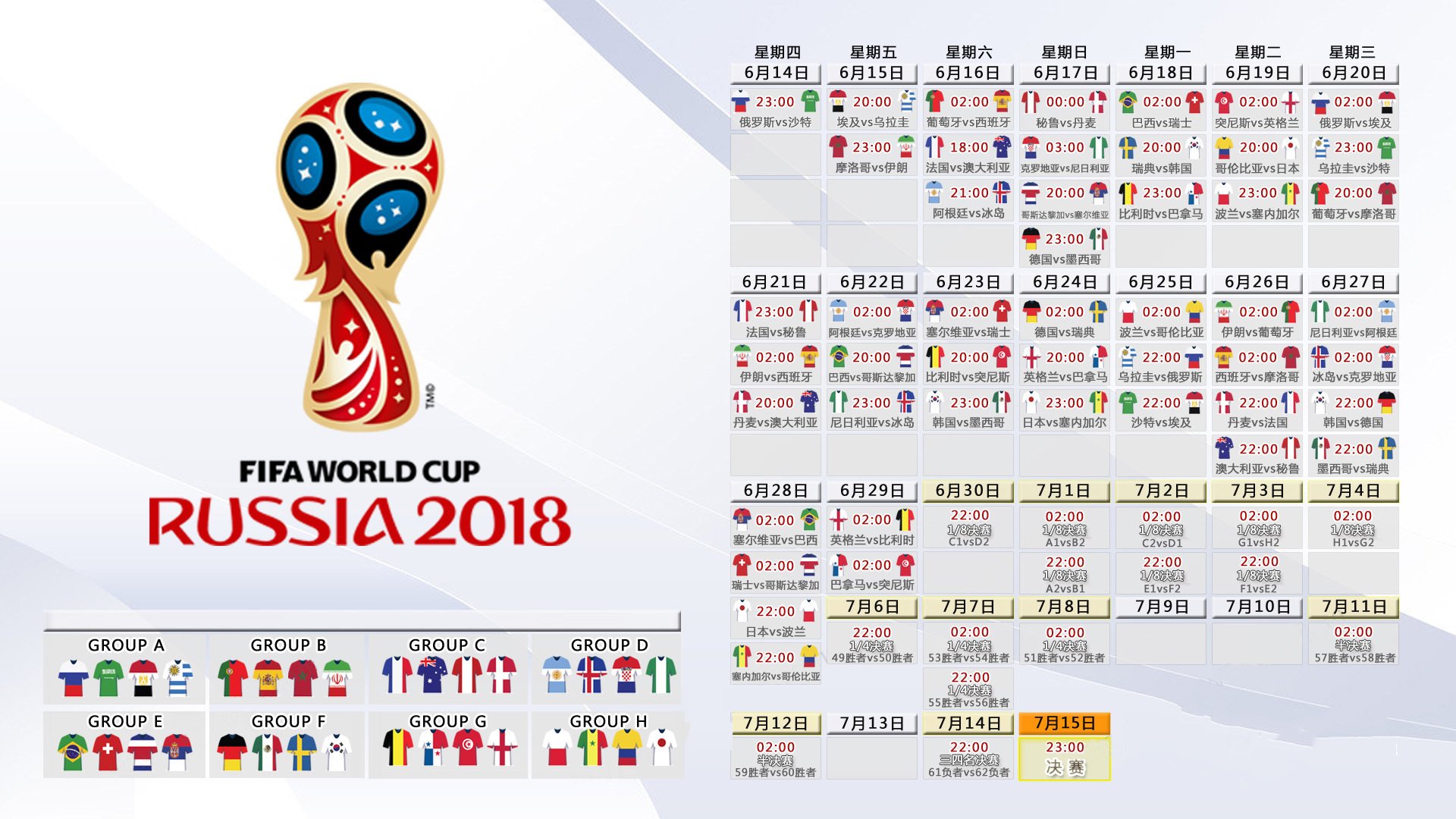世界举重青年联赛竞争格局愈发激烈，2021年世界举重比赛视频